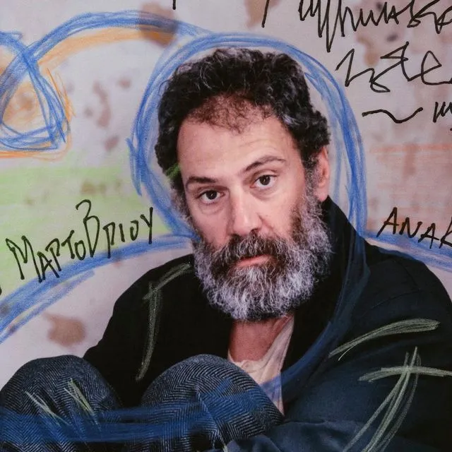 Ο Γιώργος Δάμπασης