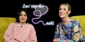 Ειρήνη Σκυλακάκη: «Έγραψα τον νέο μου δίσκο για να γιορτάσω τη ζωή -που εμπεριέχει και τον θάνατο»