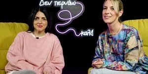 Ειρήνη Σκυλακάκη: «Έγραψα τον νέο μου δίσκο για να γιορτάσω τη ζωή -που εμπεριέχει και τον θάνατο»