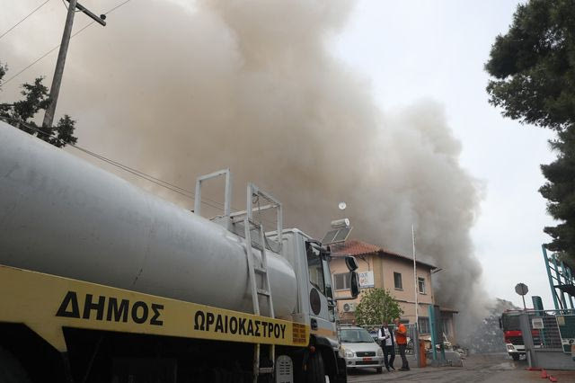 Πυρκαγιά σε εταιρεία ανακύκλωσης στο Ωραιόκαστρο Θεσσαλονίκης