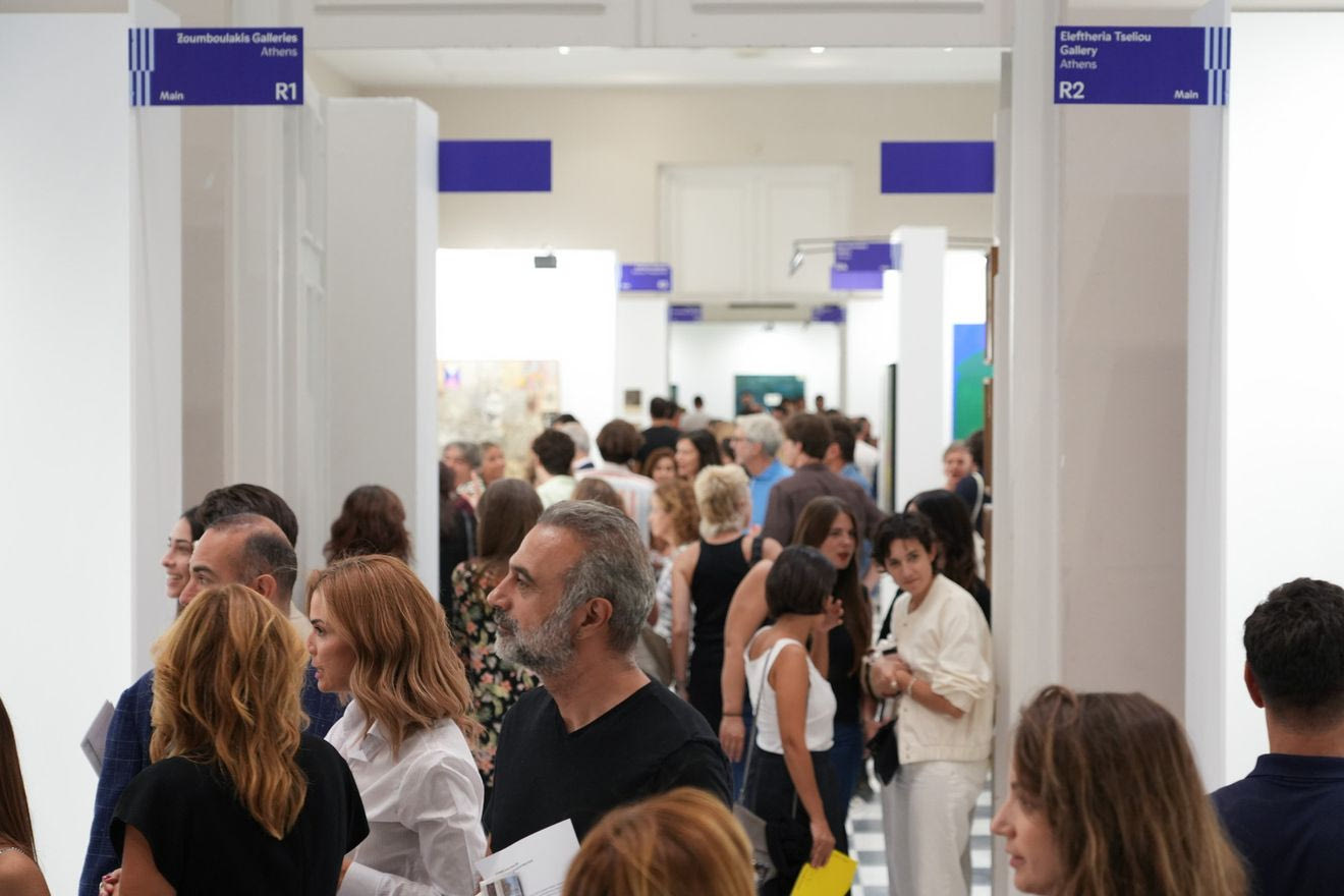 Η Art Athina 2026 αλλάζει χώρο και ημερομηνία – Πού θα φιλοξενηθεί