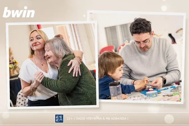 Bwin: Πασχαλινές δράσεις με νόημα