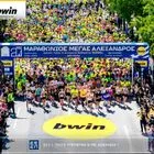 20ος Μαραθώνιος «Μέγας Αλέξανδρος» – bwin: Η Θεσσαλονίκη… έτρεξε στον ρυθμό της επετειακής διοργάνωσης!