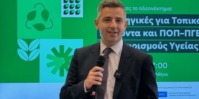 ΠΟΠ προϊόντα με… “συνταγογράφηση”