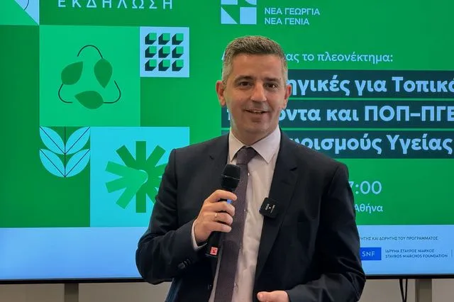 ΠΟΠ προϊόντα με… “συνταγογράφηση”