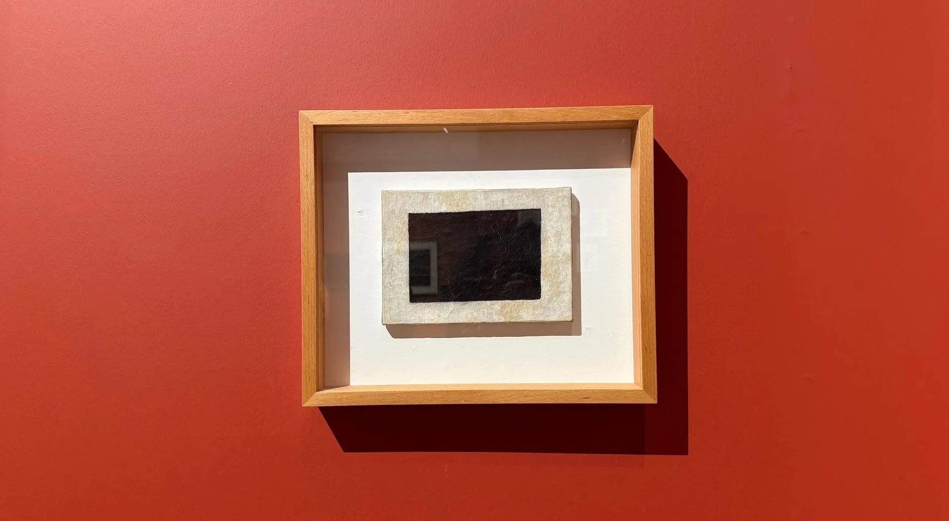 Το "Μαύρο Ορθογώνιο" του Kazimir Malevich