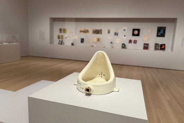 Είναι τελικά το Ουρητήριο του Marcel Duchamp Tέχνη;