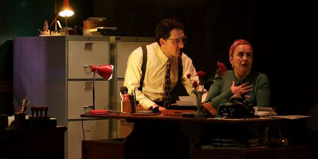 Οι Δακτυλογράφοι