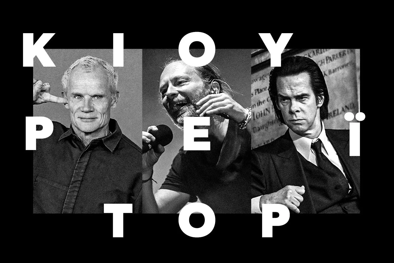 Μπαίνει ο Flea με τον Thom Yorke και τον Nick Cave σε ένα τζαζ μπαρ…