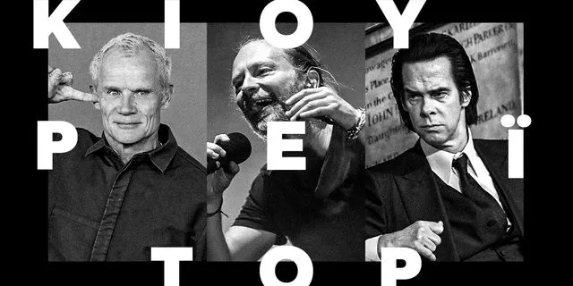 Μπαίνει ο Flea με τον Thom Yorke και τον Nick Cave σε ένα τζαζ μπαρ…