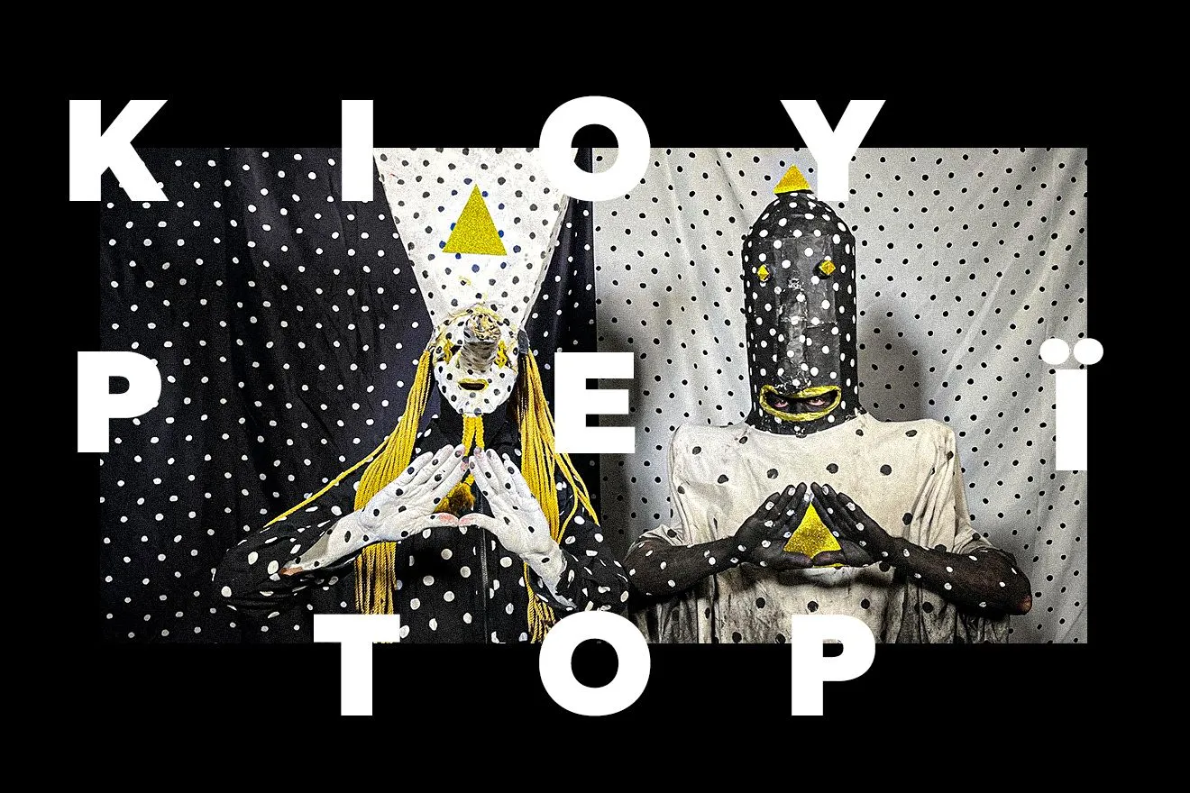 Eίναι οι Angine de Poitrine ο απόλυτος μουσικός φασεϊσμός για το 2026;