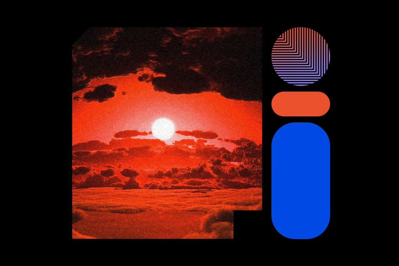 Εδώ είναι ο παράδεισος και η κόλαση εδώ