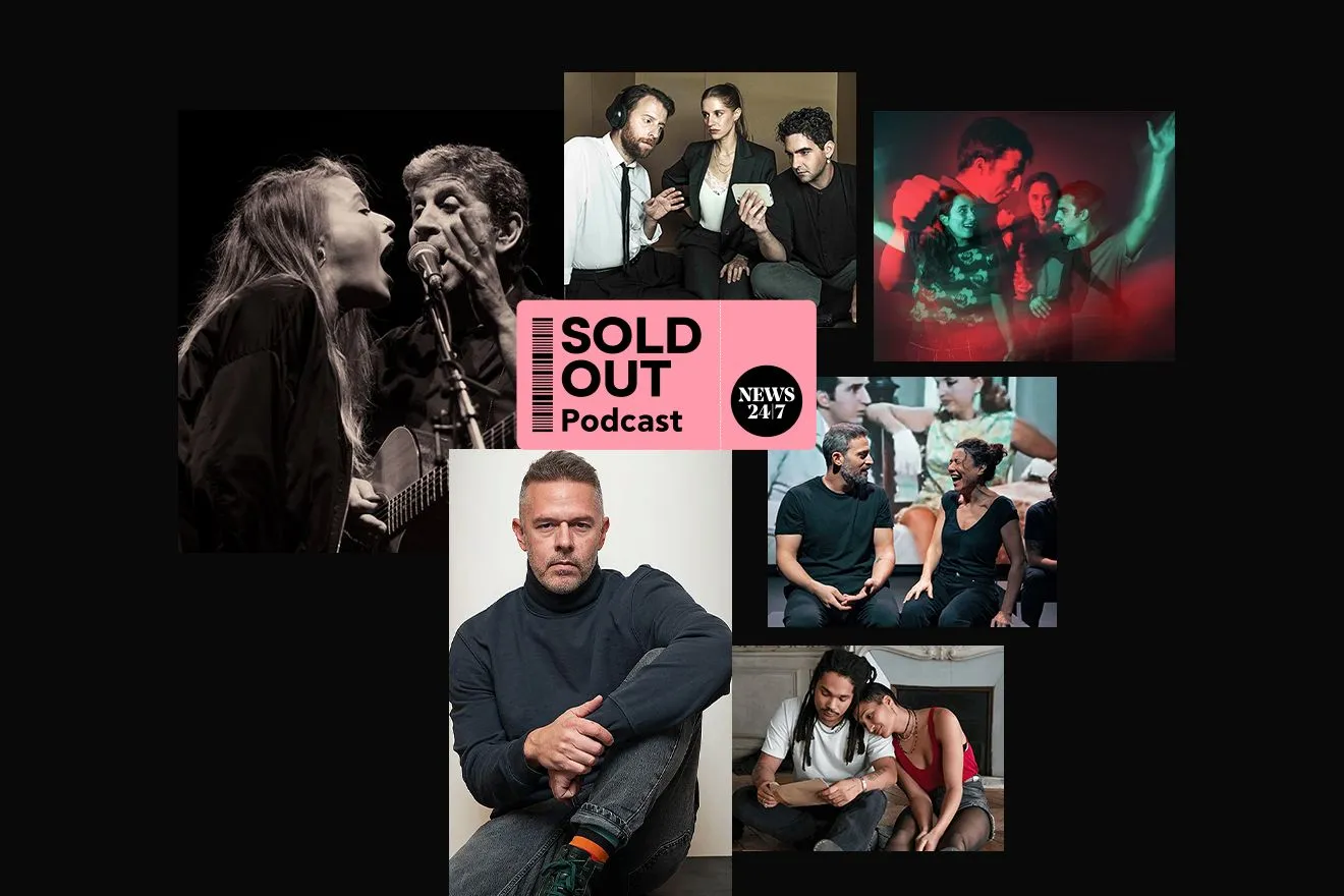 Γιατί οι άνδρες κοιτούν τον Σωκράτη Μάλαμα στα μάτια; Guest o Χρήστος Λούλης