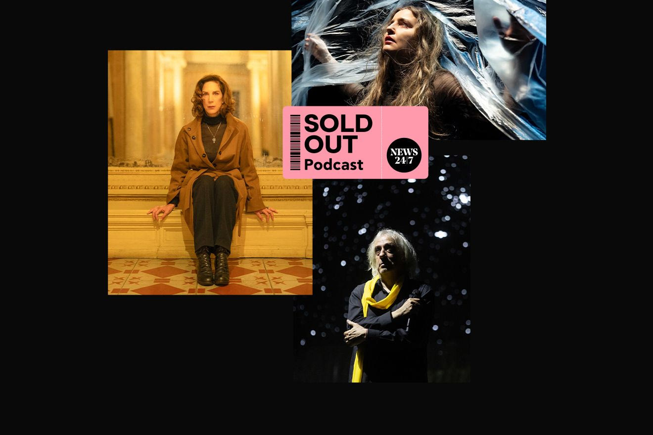 Ρόμπερτ Πάουελ και θέατρο με τις ευλογίες μας – Guest η Αμαλία Μουτούση