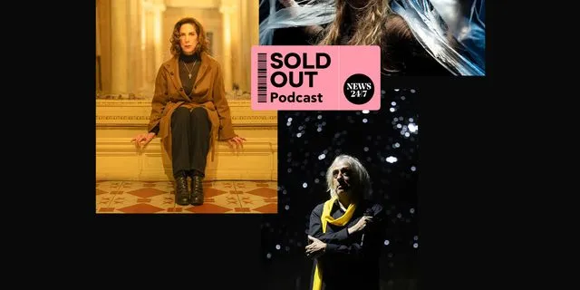 Ρόμπερτ Πάουελ και θέατρο με τις ευλογίες μας – Guest η Αμαλία Μουτούση