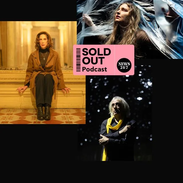 Ρόμπερτ Πάουελ και θέατρο με τις ευλογίες μας – Guest η Αμαλία Μουτούση