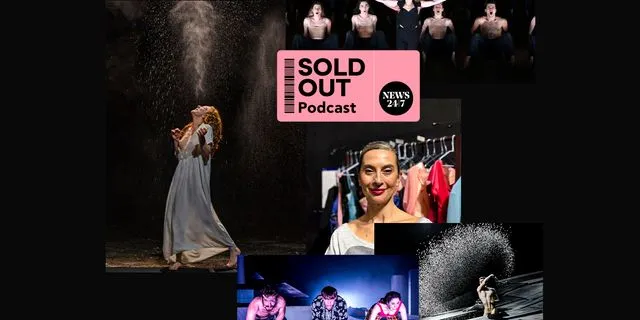 Όταν το σώμα πρωταγωνιστεί στη σκηνή – Guest η Βίκυ Βολιώτη