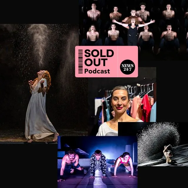 Όταν το σώμα πρωταγωνιστεί στη σκηνή – Guest η Βίκυ Βολιώτη