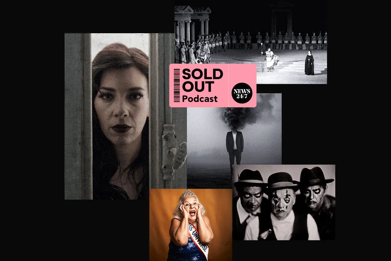 Τι θα δούμε φέτος στην Επίδαυρο; Guest η Λουκία Μιχαλοπούλου