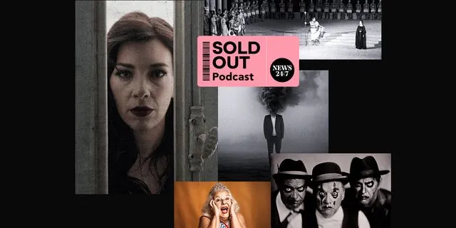 Τι θα δούμε φέτος στην Επίδαυρο; Guest η Λουκία Μιχαλοπούλου