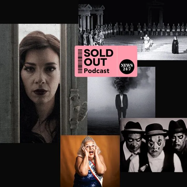 Τι θα δούμε φέτος στην Επίδαυρο; Guest η Λουκία Μιχαλοπούλου