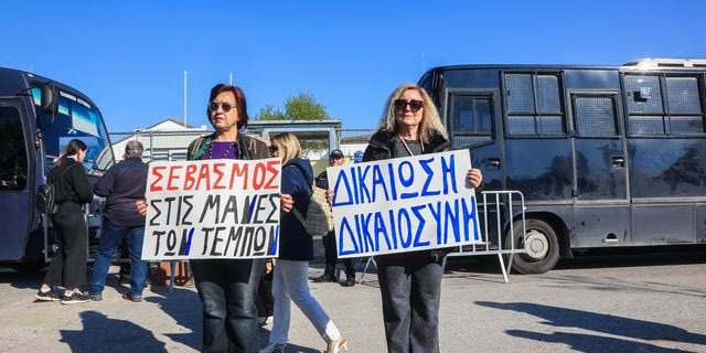 Δίκη για το σιδηροδρομικό δυστύχημα στα Τέμπη