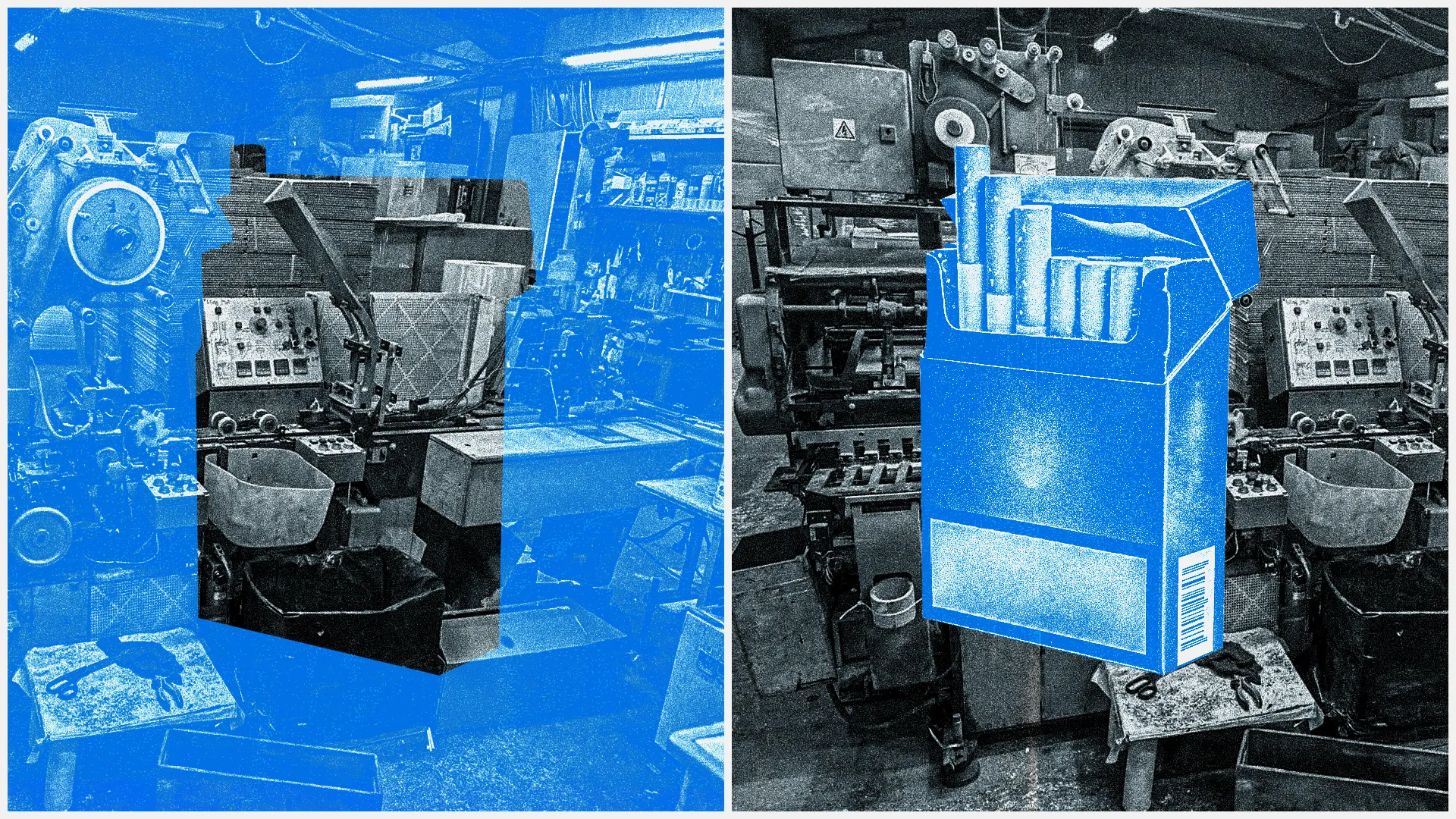 Το καπνεργοστάσιο του 