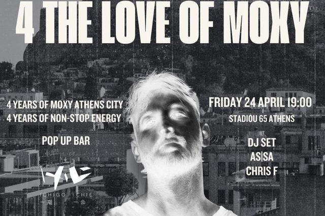 FOUR THE LOVE OF MOXY: THE PENTHOUSE EDITION