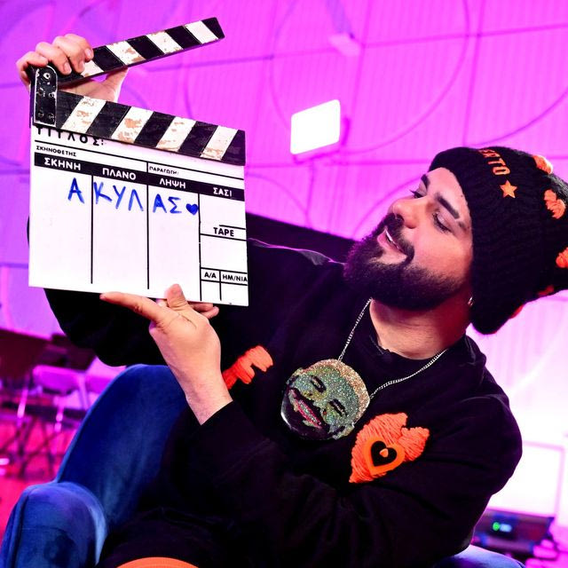 Ο Akylas - Eurovision 2026