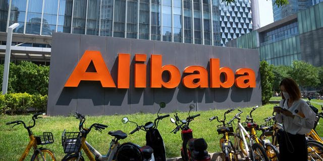 H κινεζική εταιρεία διαδικτυακών πωλήσεων Alibaba