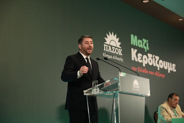 Ο Νίκος Ανδρουλάκης στη συνεδρίαση της Κεντρικής Πολιτικής Επιτροπής του ΠΑΣΟΚ-Κινήματος Αλλαγής