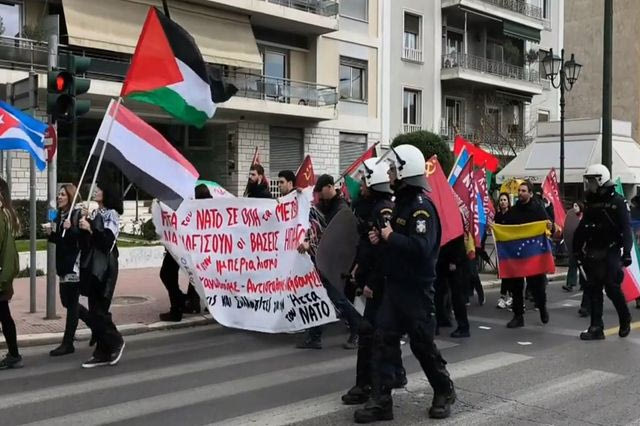 Αντιπολεμική κινητοποίηση στην Αθήνα – “77 χρόνια ΝΑΤΟ είναι αρκετά”