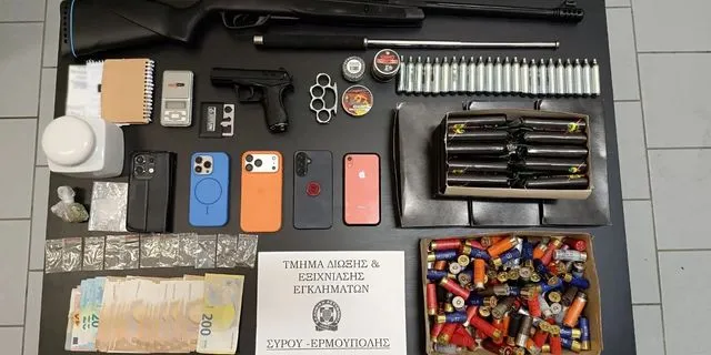 Εξαρθρώθηκε κύκλωμα διακίνησης ναρκωτικών στη Σύρο