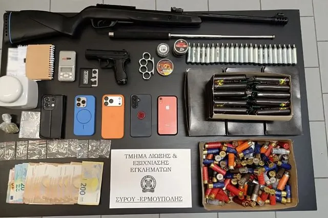 Εξαρθρώθηκε κύκλωμα διακίνησης ναρκωτικών στη Σύρο