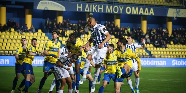 Παναιτωλικός – Ατρόμητος 1-1: Οι Περιστεριώτες έφυγαν με τον βαθμό από το Αγρίνιο
