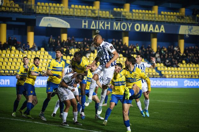 Παναιτωλικός – Ατρόμητος 1-1: Οι Περιστεριώτες έφυγαν με τον βαθμό από το Αγρίνιο