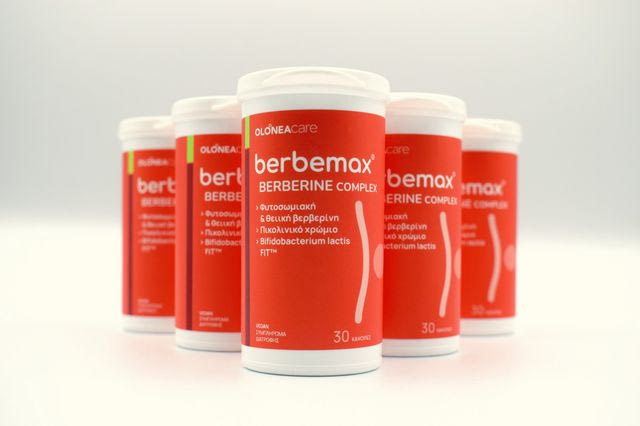 Ενίσχυσε τον μεταβολισμό σου φυσικά με βερβερίνη