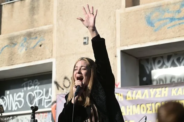 Νατάσσα Μποφίλιου