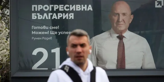 Βουλευτικές εκλογές στη Βουλγαρία