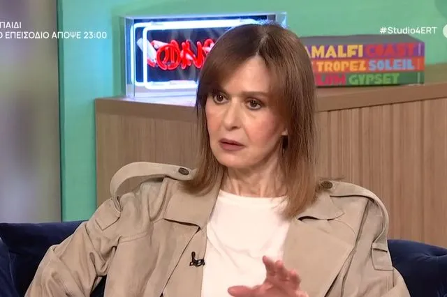 Κάτια Δανδουλάκη: “Η γενιά μου φεύγει λίγο-λίγο – Έχασα φίλους μου”