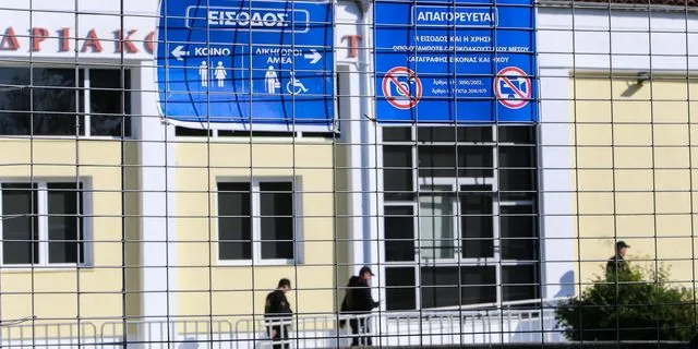 Δίκη για το σιδηροδρομικό δυστύχημα στα Τέμπη