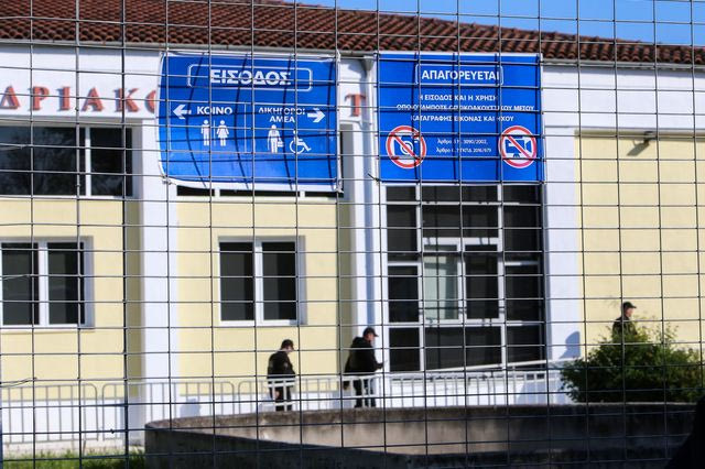 Δίκη για το σιδηροδρομικό δυστύχημα στα Τέμπη