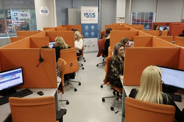 Βέροια: Ζευγάρι τα έκανε γυαλιά – καρφιά στη ΔΥΠΑ επειδή δεν πληρώθηκε