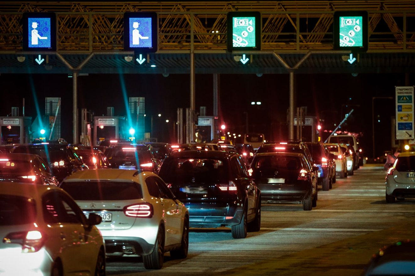 Διόδια (φωτογραφία αρχείου)