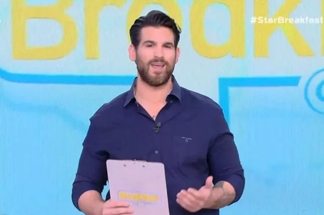 Εκτός "Breakfast@star" η Ελένη Χατζίδου - Τι συνέβη