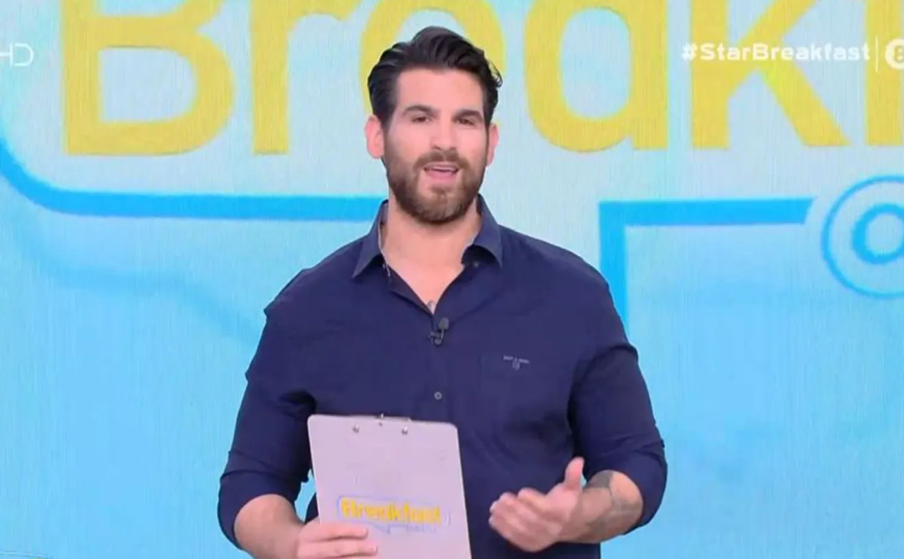 Εκτός “Breakfast@star” η Ελένη Χατζίδου – Τι συνέβη