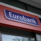Eurobank: Ισχυρά μερίσματα, επέκταση σε Ινδία και επενδύσεις 750 εκατ. ευρώ στην τεχνολογία
