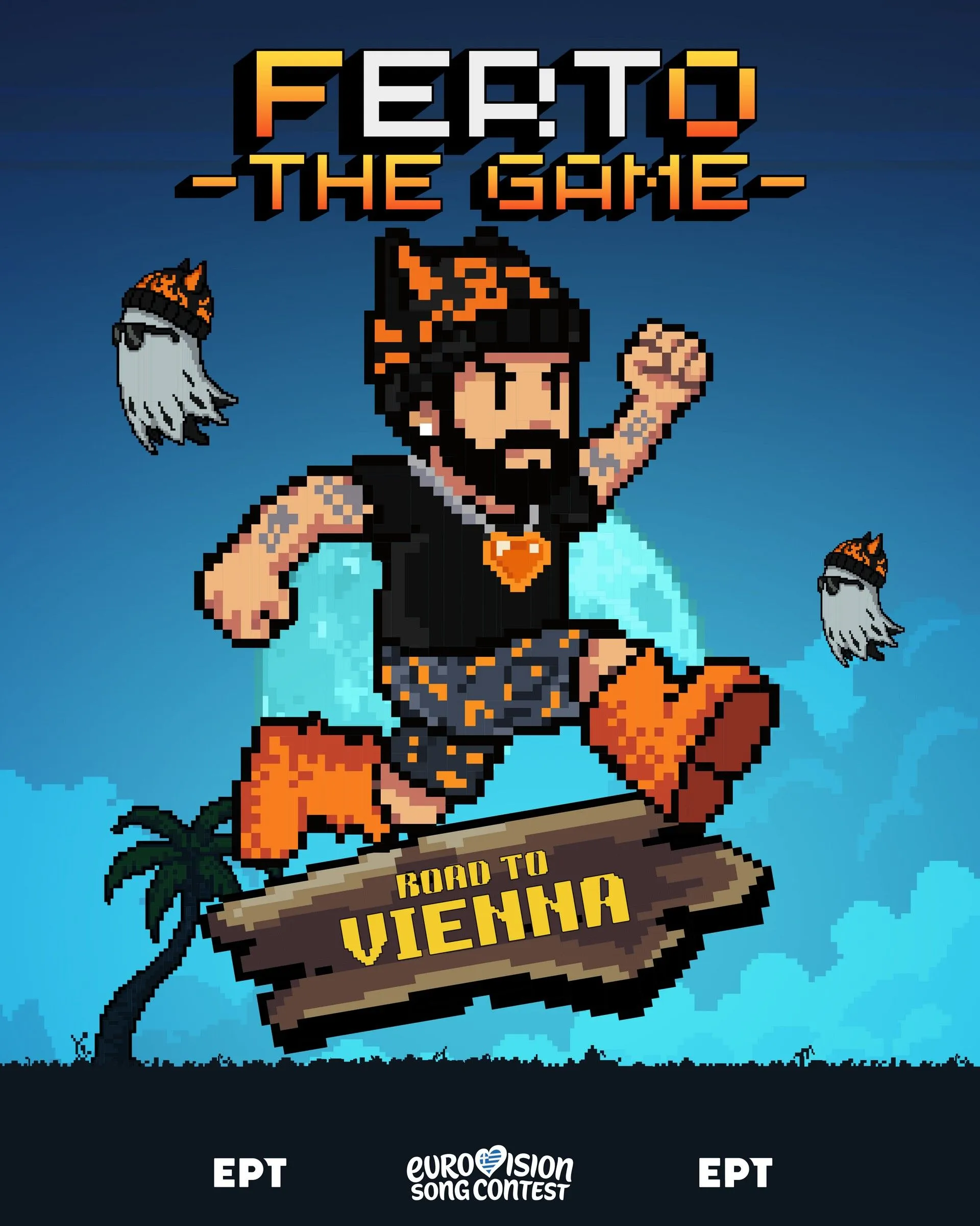 Ο Akylas έγινε ηλεκτρονικό παιχνίδι