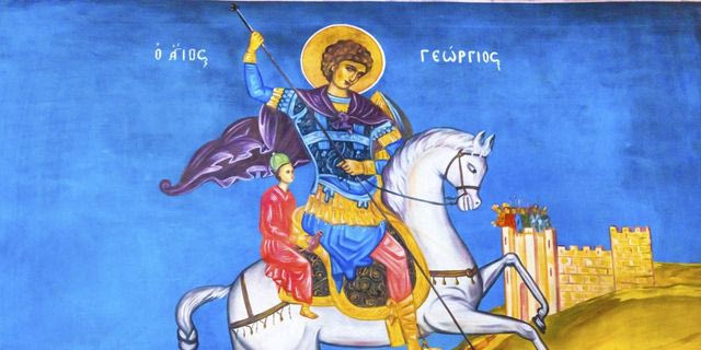 Εικόνα του Αγίου Γεωργίου