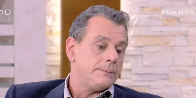 Γιάννης Γκελντής: Η φυλακή, οι άνθρωποι που γνώρισε και η αποξένωση με την κόρη του